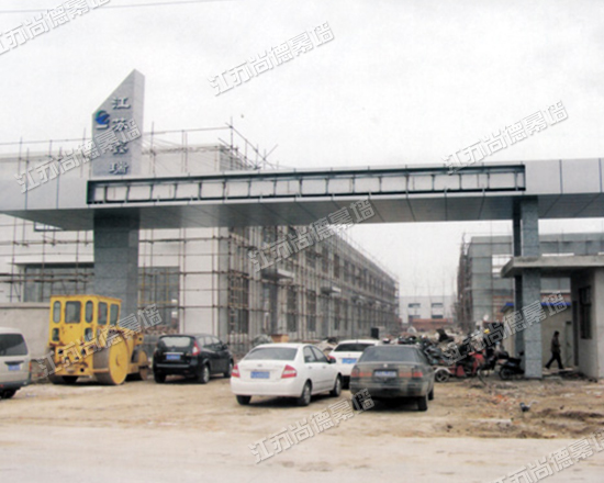 幕墙铝单板 幕墙铝单板