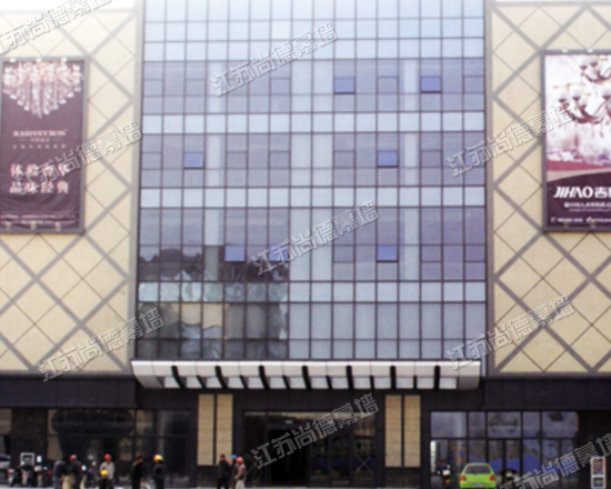 沿海国际灯饰城